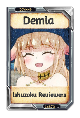 Demia Ishuzoku Reviewers