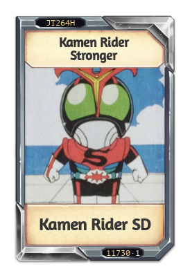 Kamen Rider Stronger Kamen Rider SD