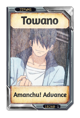 Towano Amanchu! Advance