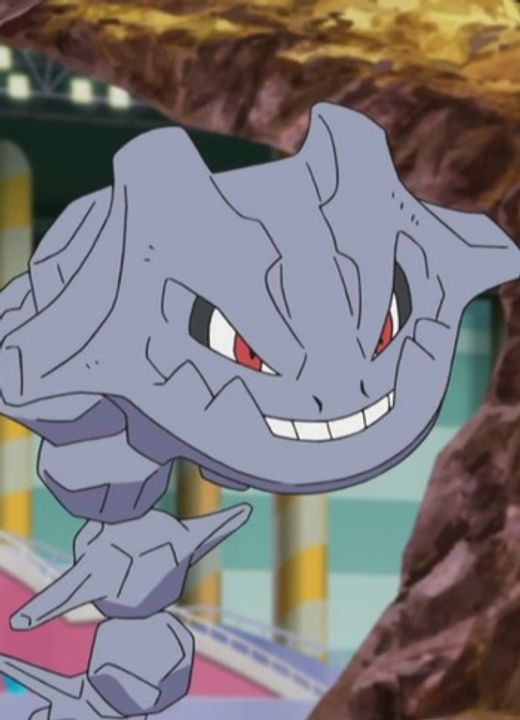 Steelix Pokémon