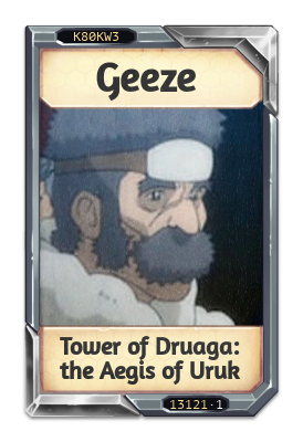 Geeze Tower of Druaga: the Aegis of Uruk