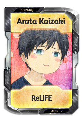 Arata Kaizaki ReLIFE