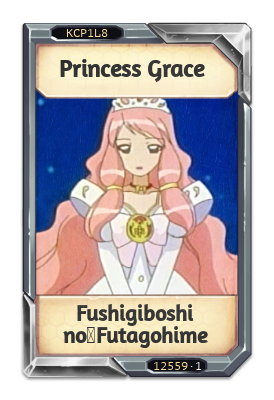 Princess Grace Fushigiboshi no Futagohime