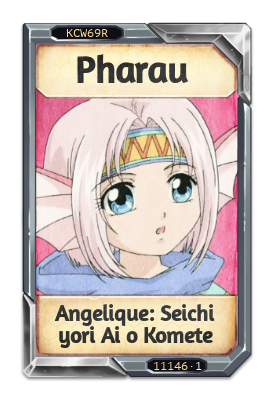 Pharau Angelique: Seichi yori Ai o Komete