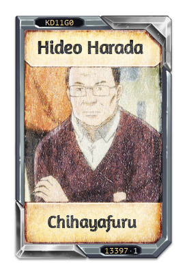 Hideo Harada Chihayafuru