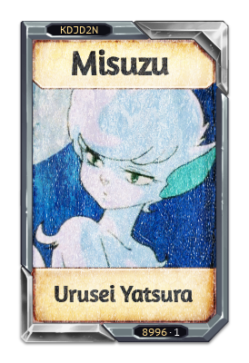 Misuzu Urusei Yatsura