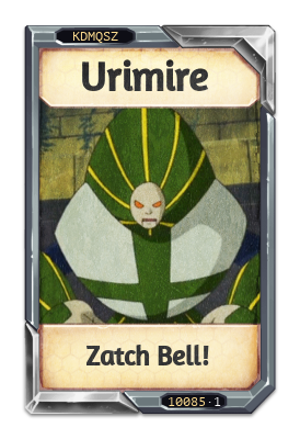 Urimire Zatch Bell!