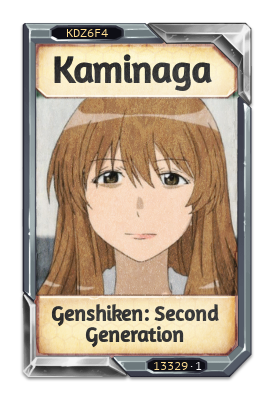 Kaminaga Genshiken: Second Generation