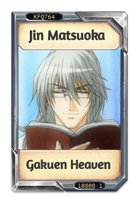 Jin Matsuoka Gakuen Heaven