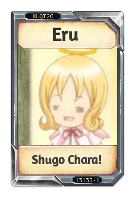 Eru Shugo Chara!