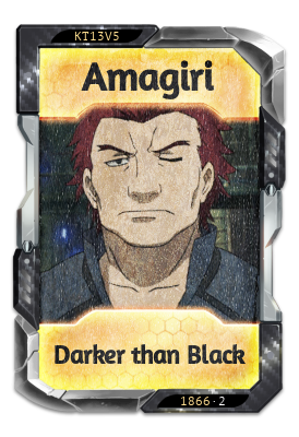 Amagiri Darker than Black