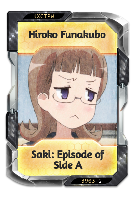 Hiroko Funakubo Saki: Episode of Side A