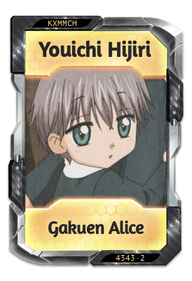 Youichi Hijiri Gakuen Alice