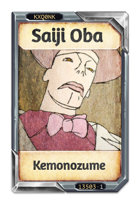 Saiji Oba Kemonozume