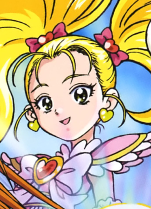 Shiny Luminous Precure Max Heart