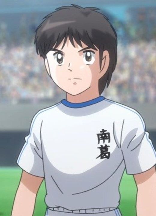 Taro Misaki Captain Tsubasa