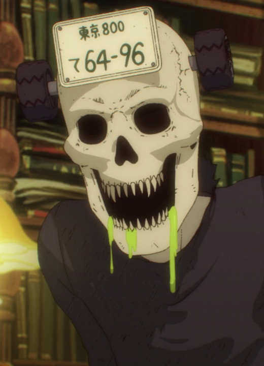 Ebisu Dorohedoro