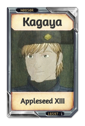 Kagaya Appleseed XIII