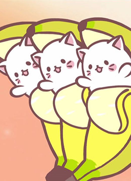 Tabananya Bananya