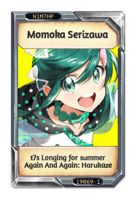 Momoka Serizawa t7s Longing for summer Again And Again: Harukaze