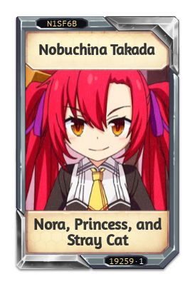 Nobuchina Takada Nora, Princess, and Stray Cat