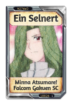 Ein Selnert Minna Atsumare! Falcom Gakuen SC