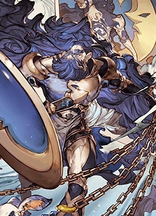 The Moon Granblue Fantasy