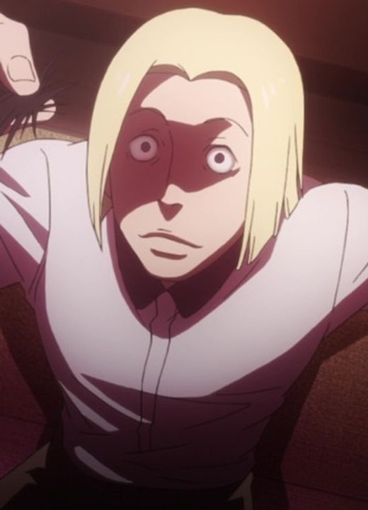 Katou Sumiharu Tokyo Ghoul: Jack