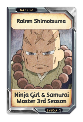 Rairen Shimotsuma Ninja Girl & Samurai Master 3rd Season