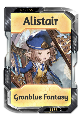 Alistair Granblue Fantasy