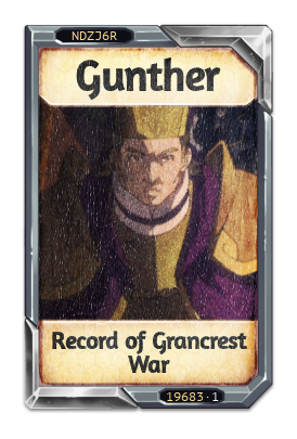 Gunther Record of Grancrest War