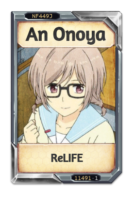 An Onoya ReLIFE