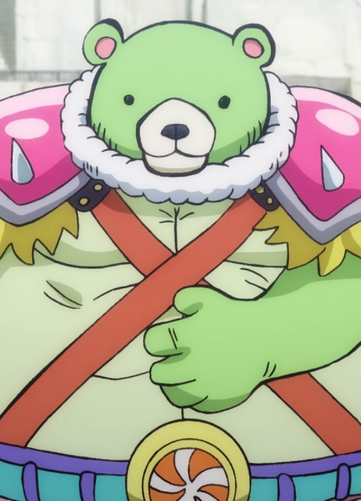 Bearman One Piece