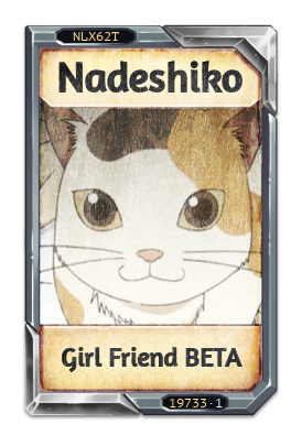 Nadeshiko Girl Friend BETA