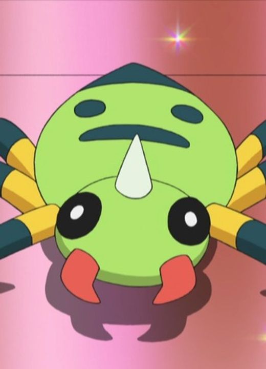 Spinarak Pokémon