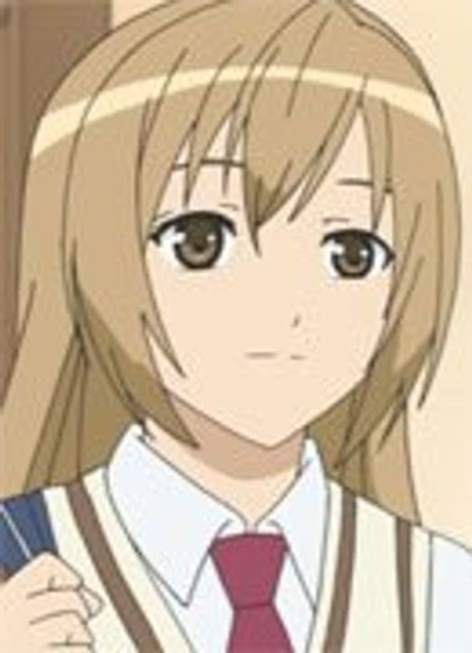 Haruka Minami Minami-ke