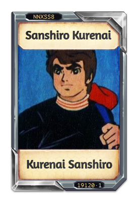 Sanshiro Kurenai Kurenai Sanshiro