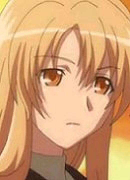 Sayaka Nakao Kämpfer