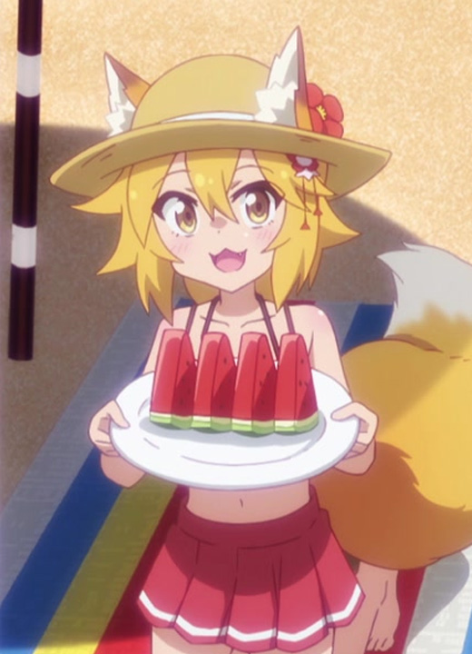 Senko The Helpful Fox Senko-san