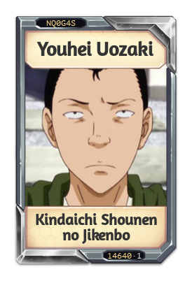 Youhei Uozaki Kindaichi Shounen no Jikenbo