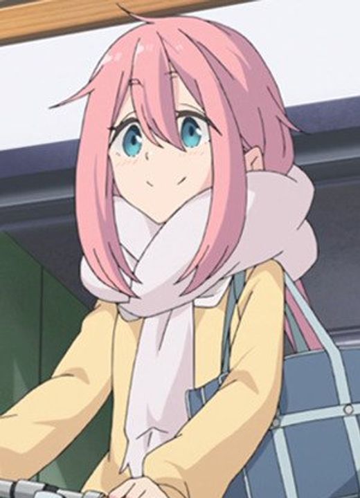 Nadeshiko Kagamihara Laid-Back Camp