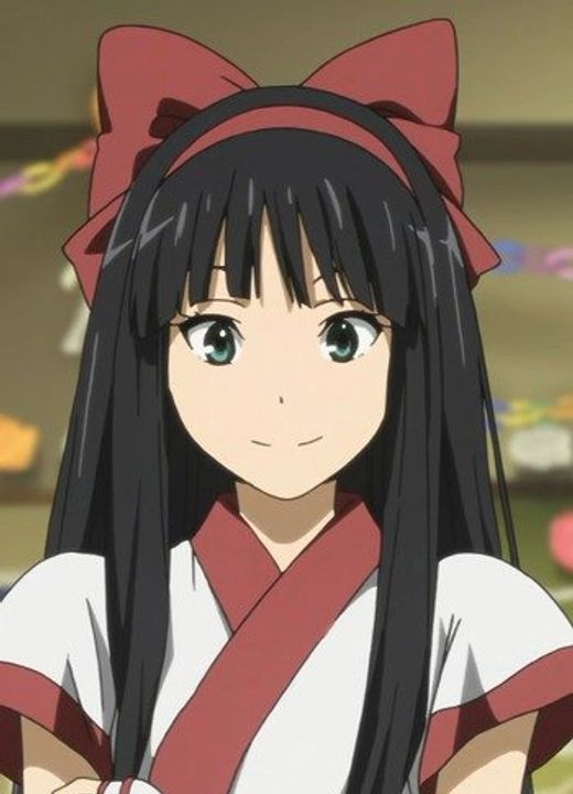 Ayako Kouchi Hyouka