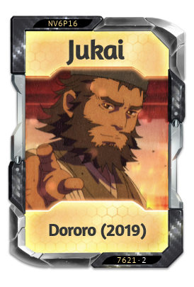 Jukai Dororo (2019)