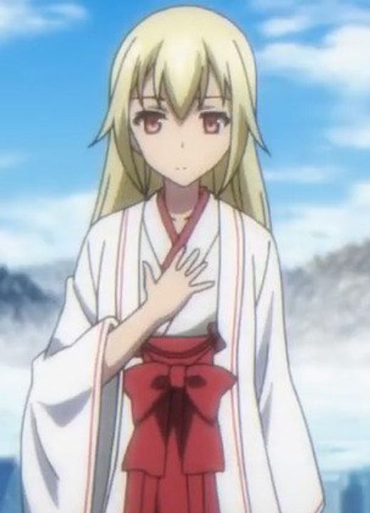 Avrora Florestina Strike the Blood