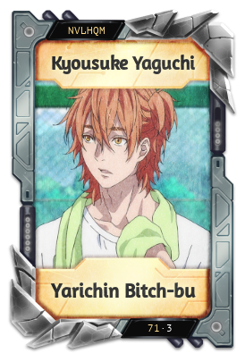 Kyousuke Yaguchi Yarichin Bitch-bu