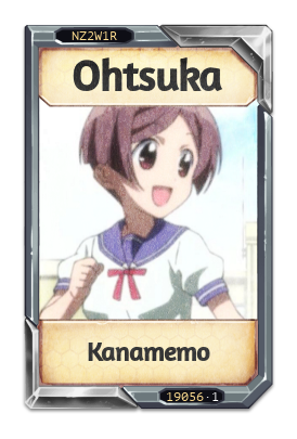 Ohtsuka Kanamemo