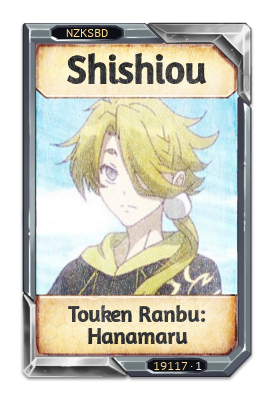 Shishiou Touken Ranbu: Hanamaru