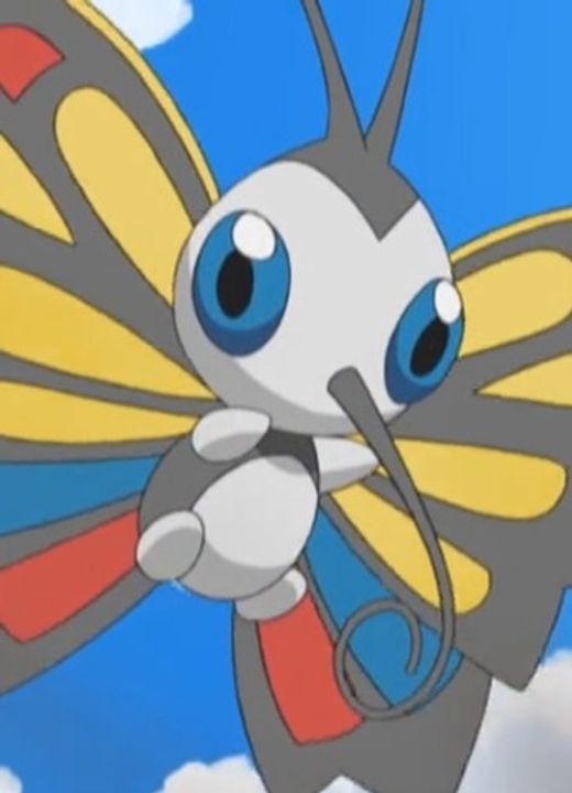 Beautifly Pokémon Advanced