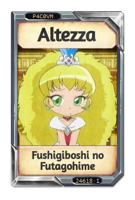 Altezza Fushigiboshi no Futagohime