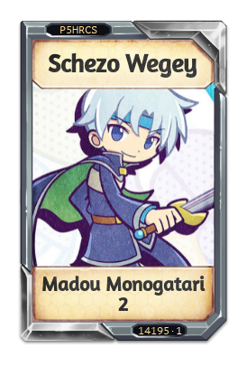 Schezo Wegey Madou Monogatari 2